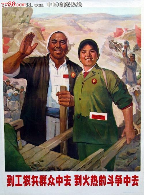 文学学士学位证书 英文